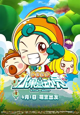 欧美中文字幕在线观看