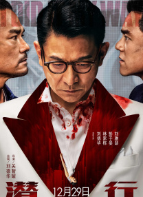 狐妖诱爱