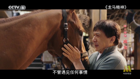 ktv不堪入目视频